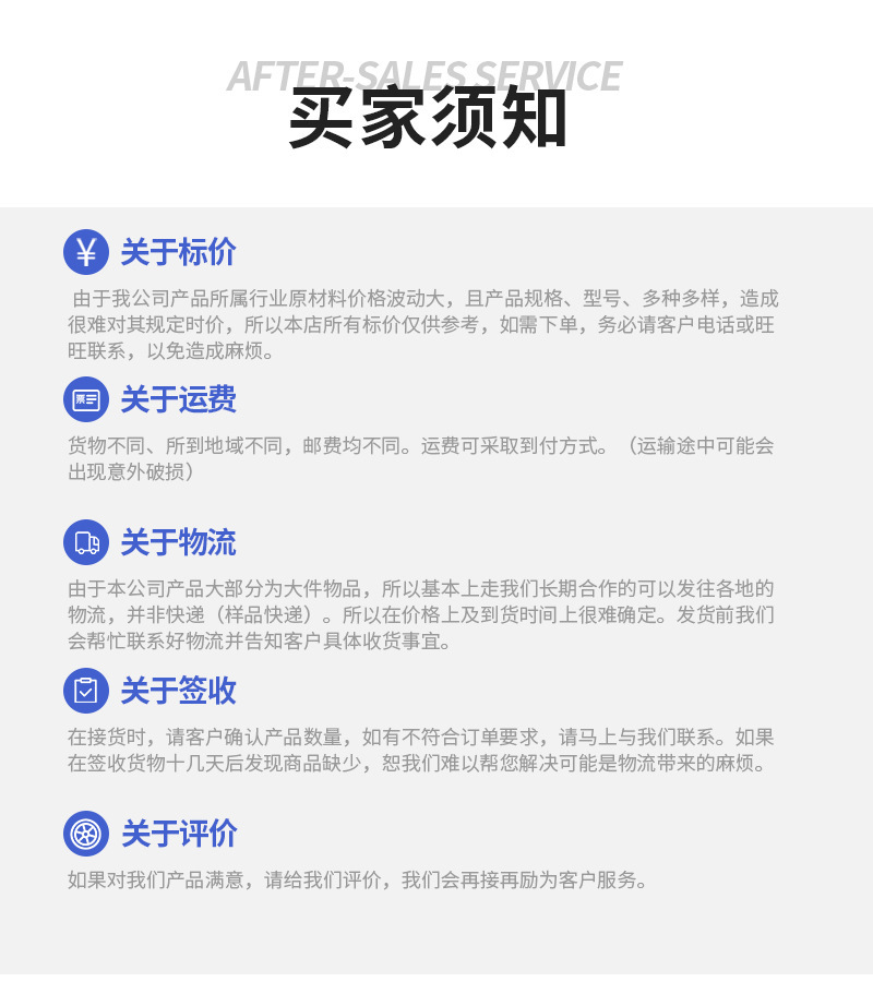 微信图片_20230320204958