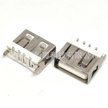 USB AF 4P 180�� ��ʽ �NƬ 10.0 10.5 ���N �Q�N 2.0 Aĸ