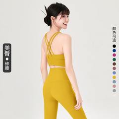 ヨガ服セット高級感のある女性の小さい体のヨガ服の女性のフィットネスのランニングの2つのセットの痕跡のないヨガのズボン
