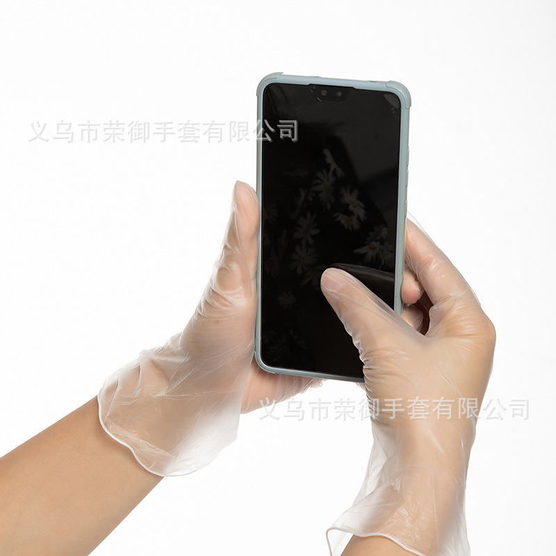 A级品质厨房清洁家用手套低价批发透明无粉一次性PVC手套