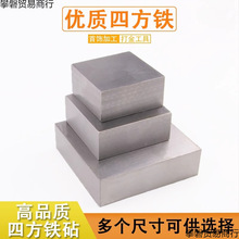 �F��̨�~���Y���ķ��F���K��F�ķ��|��̶�����|�׹���