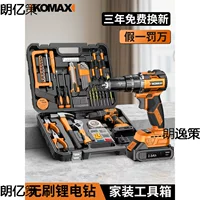 红点奖设计高端工具套件｜2026七夕开学礼盒装