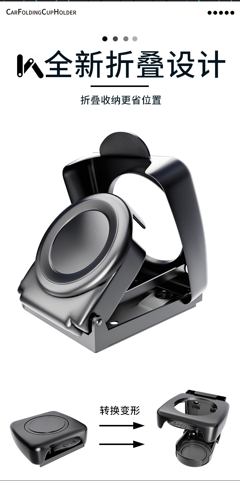 2025 New Model Car Cup Holder for Air Vent, Portable Car Drink Holder, Brand New Foldable Design Car Cup Holder