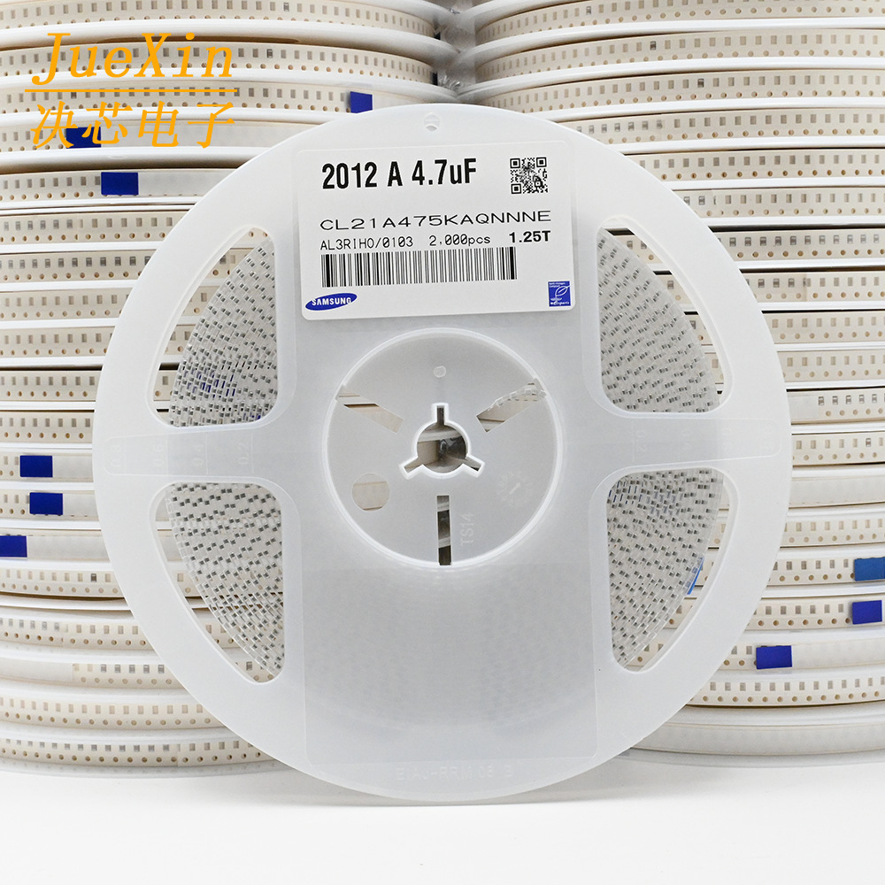 三星 0805贴片电容器 2012贴片电容 25V475K 4.7UF 10% 1盘2000个