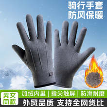 �S�����l�ﶬ�½q��ů������Ů��H�����T�����׳���������ů����