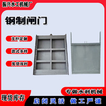 ƽ�滬��ʽ����l�T �ӵ����^䓉� ˮ���{��ֹˮPGMƽ����l�T