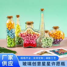 ͸�������S�ƿ�Y���ǿ�ƿ������ƿˮ����Ư��ƿ�F؛��ľ������ƿ