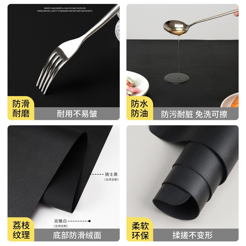 一件代发黑色皮革圆形桌垫茶几垫圆桌桌布餐桌轻奢高级感防水防油|undefined