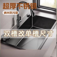 304���P�ˮ�۷�C���yϴ�����βۼ��ÏN������V�|ϴ��۳���