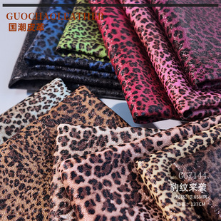 ��ܛ혻�ë��PU���yƤ������ ����y���bЬ���ִ����ϹPӛ���b�