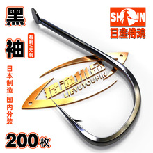 �ձ�ԭ�a100C�̻�����h�е��̟o����ɢ�b�~�h�חl�a�~�h�O�����l