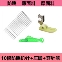 ��ʽ�p�x�C������14̖��λ�������C�+ţ���_+1��С�~������