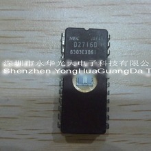 D2716D UPD2716D CDIP-24 质量保障 IC芯片集成块