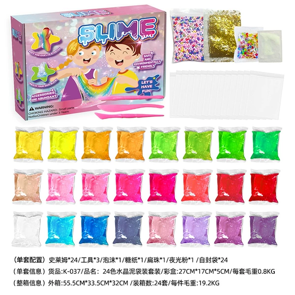 (Cross-border trading), slime, set, 24 colors