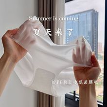 ���쌚ؐ~��Ů�L͸�����z��г����ߏ����s��ɫ�����d���ǃ�ѝŮ