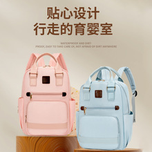 妈咪包春季新款多功能大口袋时尚母婴包外出简约外出双肩妈妈包