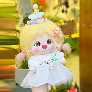 20cm�޻�������������ȹ�� �ļ��� �������bë�q�����ż�Q�b���