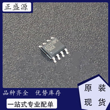 ȫ���ֻ� AIC1578PS Һ������ICоƬ