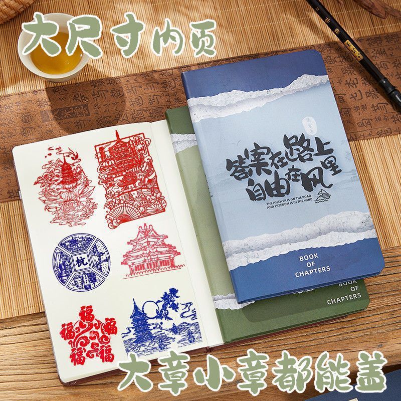 旅行チェックインスタンプ、旅行ノート、美術館記念記録簿、スタンプコレクション、記念ブランクスタンプブック|undefined