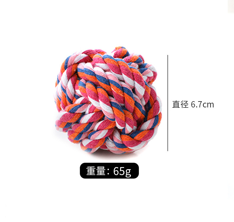 Fabricante en stock al por mayor pipitao mascota algodón cuerda tejida Bola de juguete resistente a la mordedura multi-especificación PET algodón cuerda bola de la cuerda