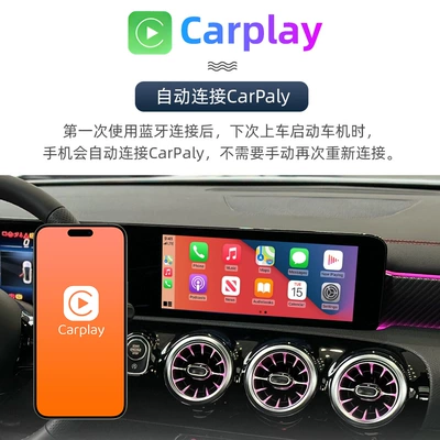 Simsiz CarPlay və Android Auto Wireless Carplay Android Auto