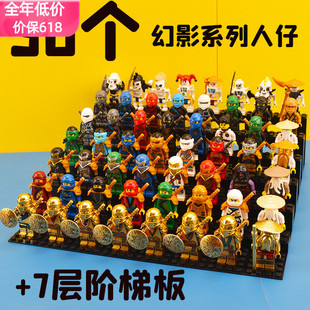 New Ninja Complete Set of Phantom Collection Golden Ninja Ghost Ninja Snake Monster Ninjago Building Block Figures