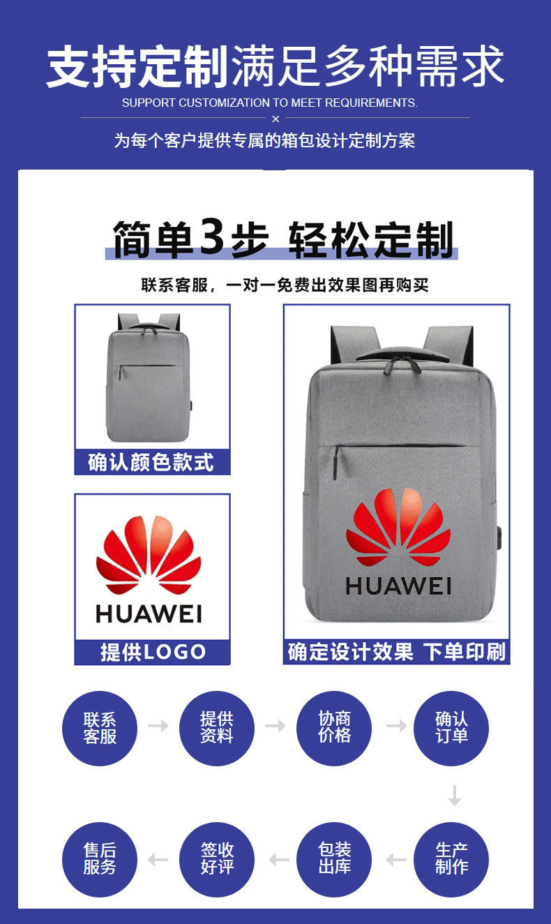 微信图片_20231121122711