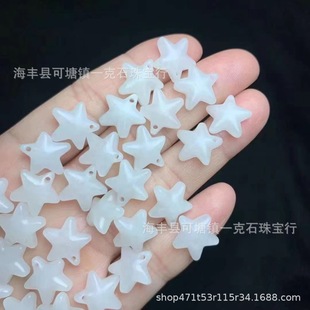 Russian Hetian Jade White Jade Small Carved Five-pointed Star Small Pendant Necklace Bracelet Earrings DIY Accessories Star Accessories