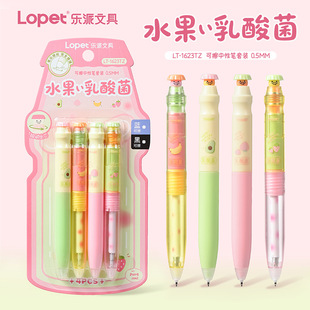 ����1623ˮ������������ɲ��P�ɐ�����ƿ����ST�ٻ�С�W��ˢ�}�P