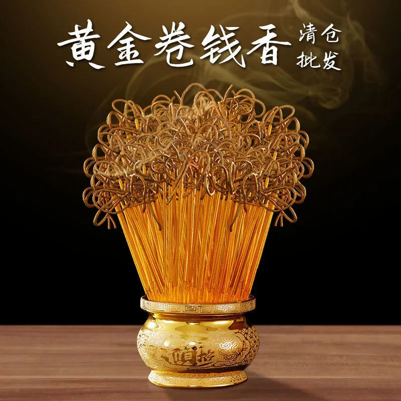 gold Qianxiang Buddhist Sandalwood Jinxiang household Buddha Worship Incense