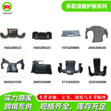�����ֻ�����������令��1665200523 1665200323�����ڱ�������