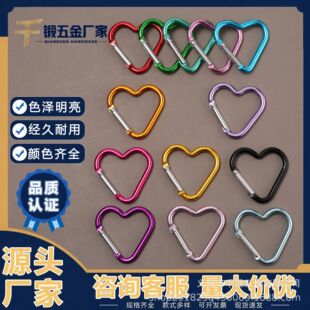 �S�������X�Ͻ��ɽ�� DIY耳׿������۰����������Β��h���l
