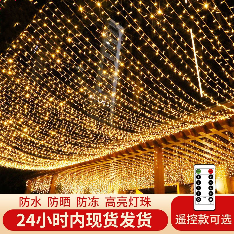 Transfronterizo a prueba de agua led string iluminación de la calle alrededor de la decoración de árboles pequeñas luces de color llenas de estrellas festivas decoración de aleros luz