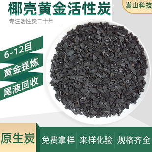 Ҭ���S���û���̿���w���S����ȡ����̿ CTC60�F���ٻ��յ�ֵ1000
