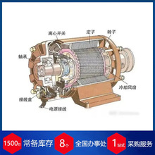 ����-��ʿelmatekֱ���l늙CEM-BL60