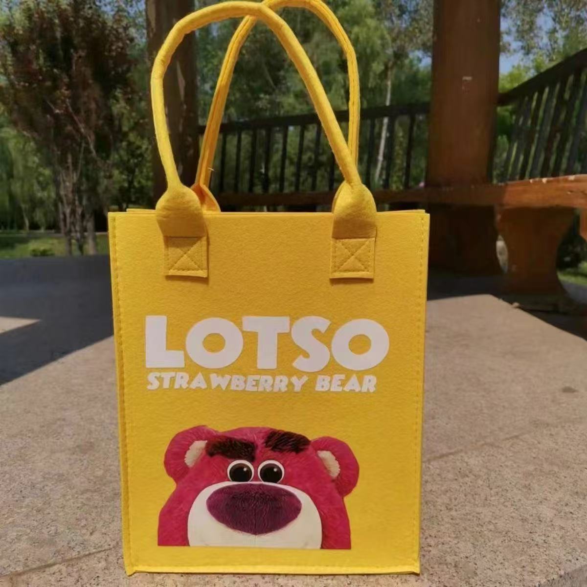 노란 딸기곰;30*26*10