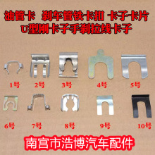 ��܇ͨ���͹ܿ� �x܇���F���� ���ӿ�Ƭ U��䓿��� �քx��������