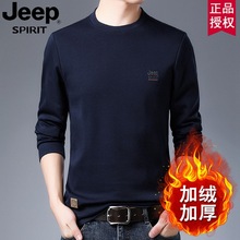 2023�ﶬ�¿���ʿ�L�������l�����e�r���ؘ��տڼӽq�A�I