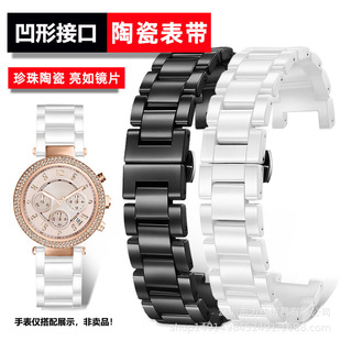 ���᰼���մɱ펧�m��MK GC�w���_ ܽ���_�������������մ��ֱ펧