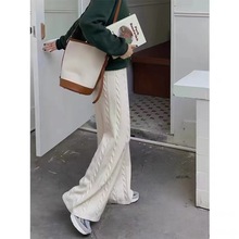 跨境外贸新款麻花纹理松紧腰针织阔腿裤女纯色简约针织休闲裤子