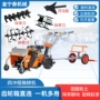 全新农用多功能旋耕齿轮