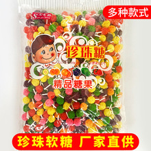 5��ɢ�b�߲ʹ�֭�A������ܛ��������Ǻ��J���l��cϲ�Ǻ����b�