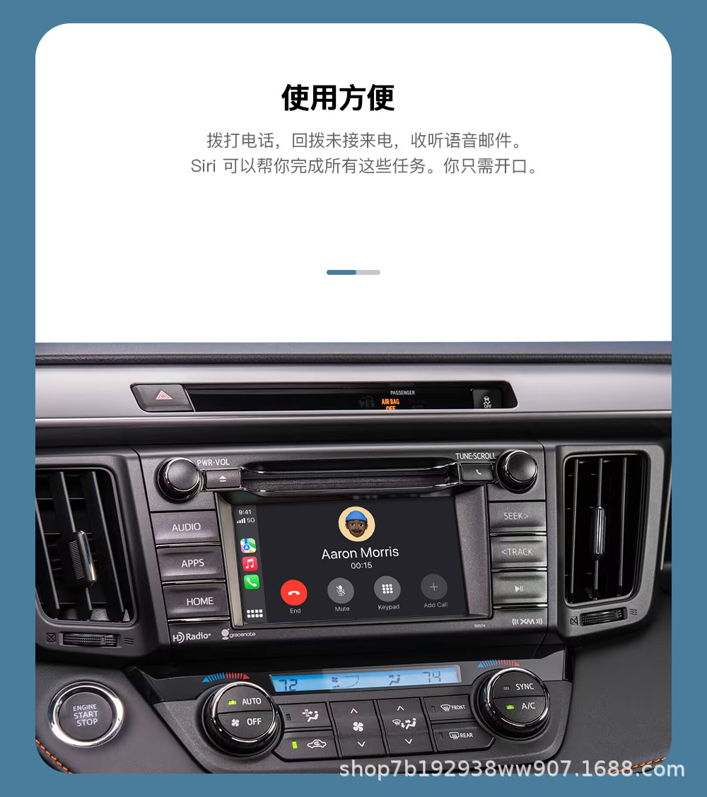 Suitable for Toyota Highlander Rav4 Land Cruiser Wireless Carplay/Android Auto Navigation Module