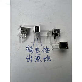 红外线接收器 空调电视机遥控接收头 边脚接地  现货如图片