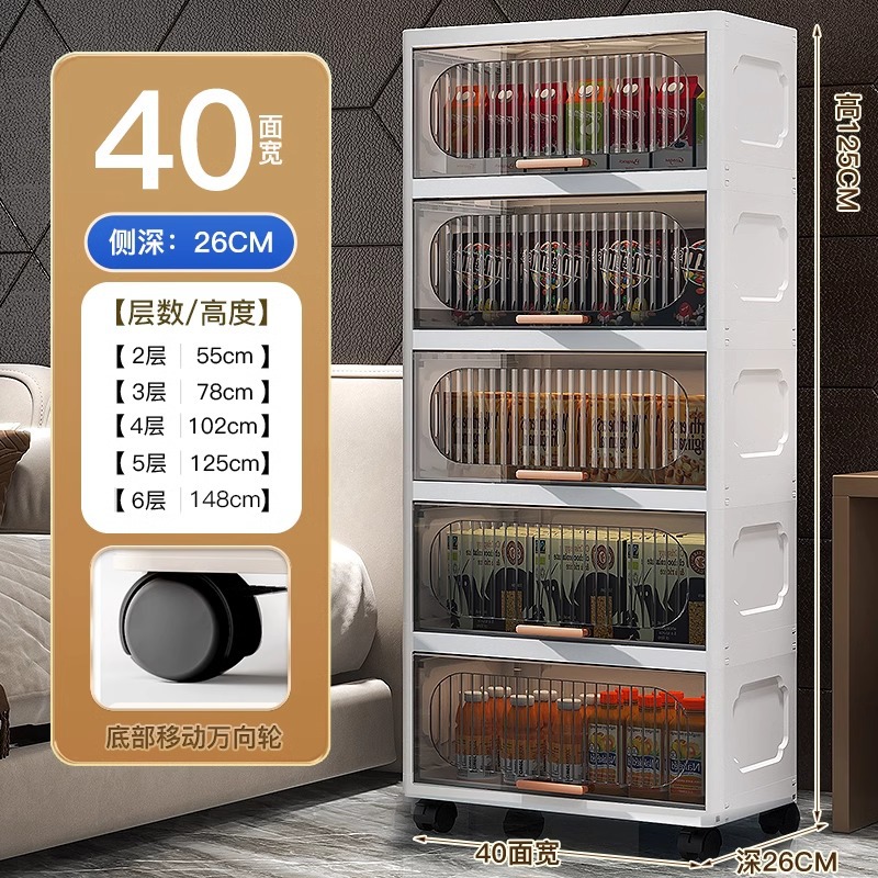 40CM 너비-투명 블랙 [대용량]]