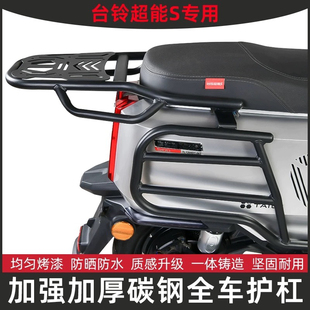 �m��̨⏳���S�n�늄�܇��β�ܸ��b���u�Ӻ�֧��