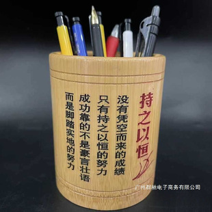 �S��ֱ�N���PͲ��С�W����־�W�������֌W����Ʒ�����k����Ͱ