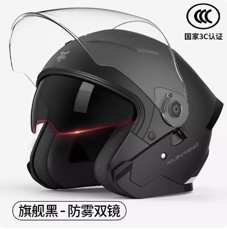 Casco eléctrico Phoenix invierno caliente casco Harley cuatro estaciones masculino universal casco completo de motocicleta cinturón de cuello