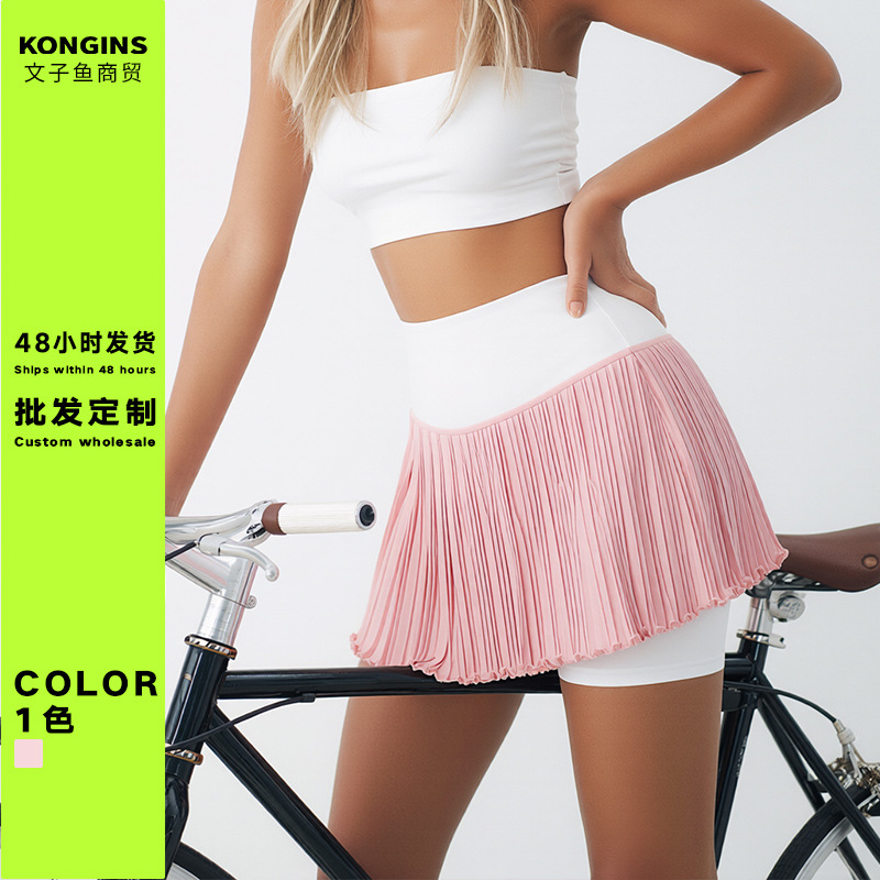 Women's Pleated Yoga Skirt with Anti-Exposure Design, Sports Short Skirt, Anti-Exposure Badminton, Golf, Tennis Skirt Shorts