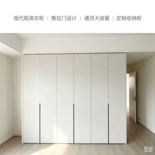 成都 现代简约一门到顶衣柜 卧室家用顶柜组合平开门全屋定制衣橱